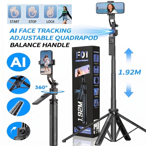 Cell phone selfie stick - 76",
